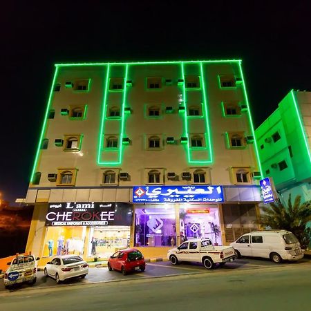 العييري للوحدات السكنية المفروشة الباحة 2 Al Bahah Exterior photo